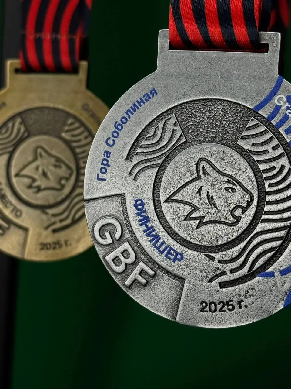 Sobolinaya SkyRace and Grand Baikal Trail Running Events