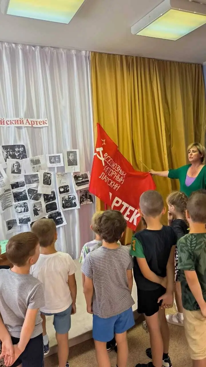 День 100-летия Артека