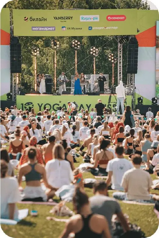 Международный день йоги в Москве: масштабный праздник в Царицыно