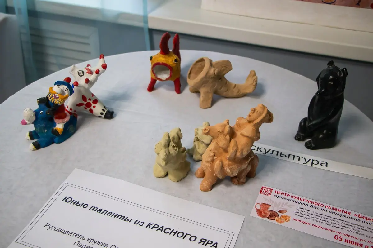 Выставка изделий из глины в Центре культурного развития "Берегиня"