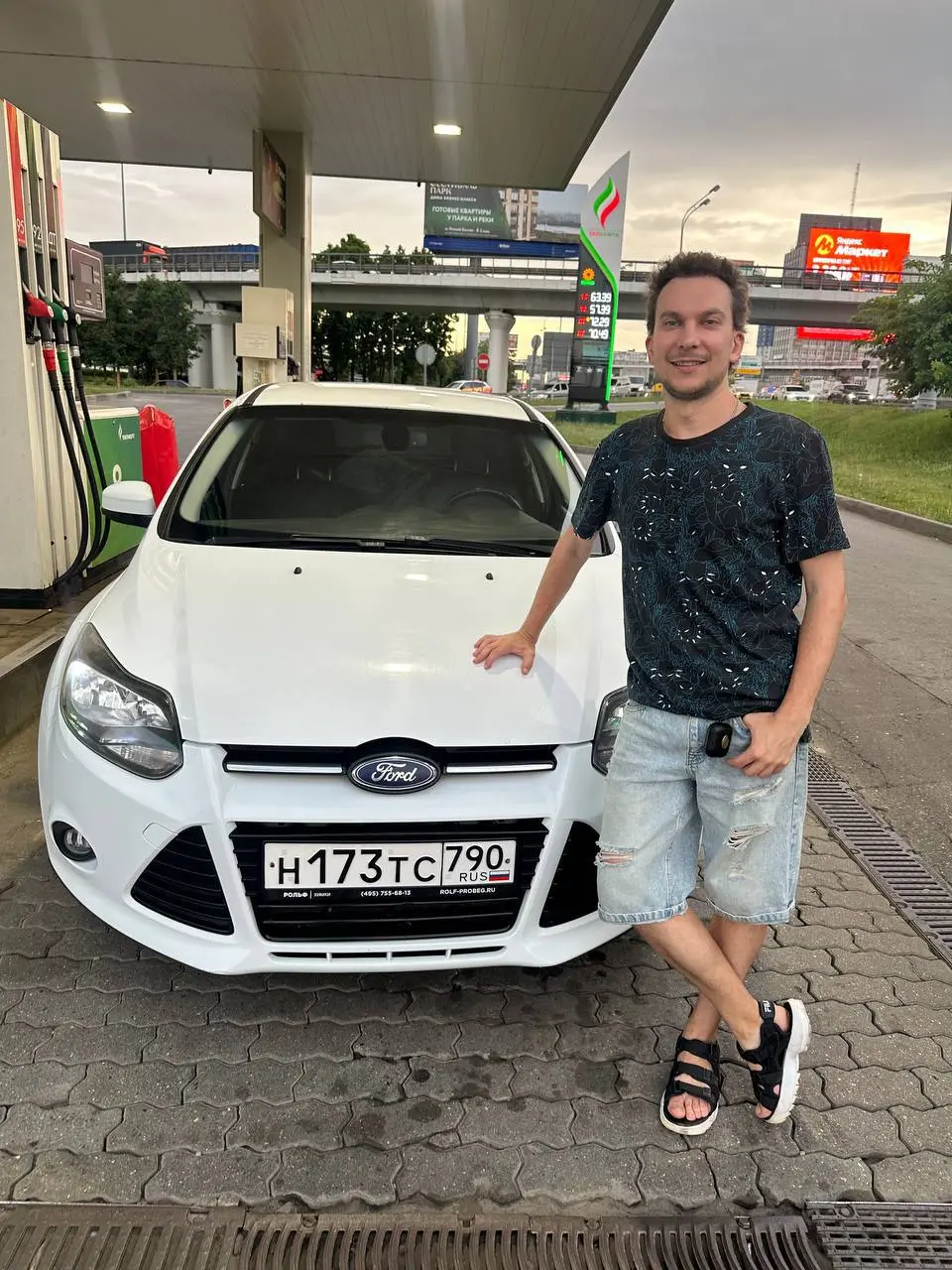 Кататься, посвящённое в Москве, 19 июня 2025 года