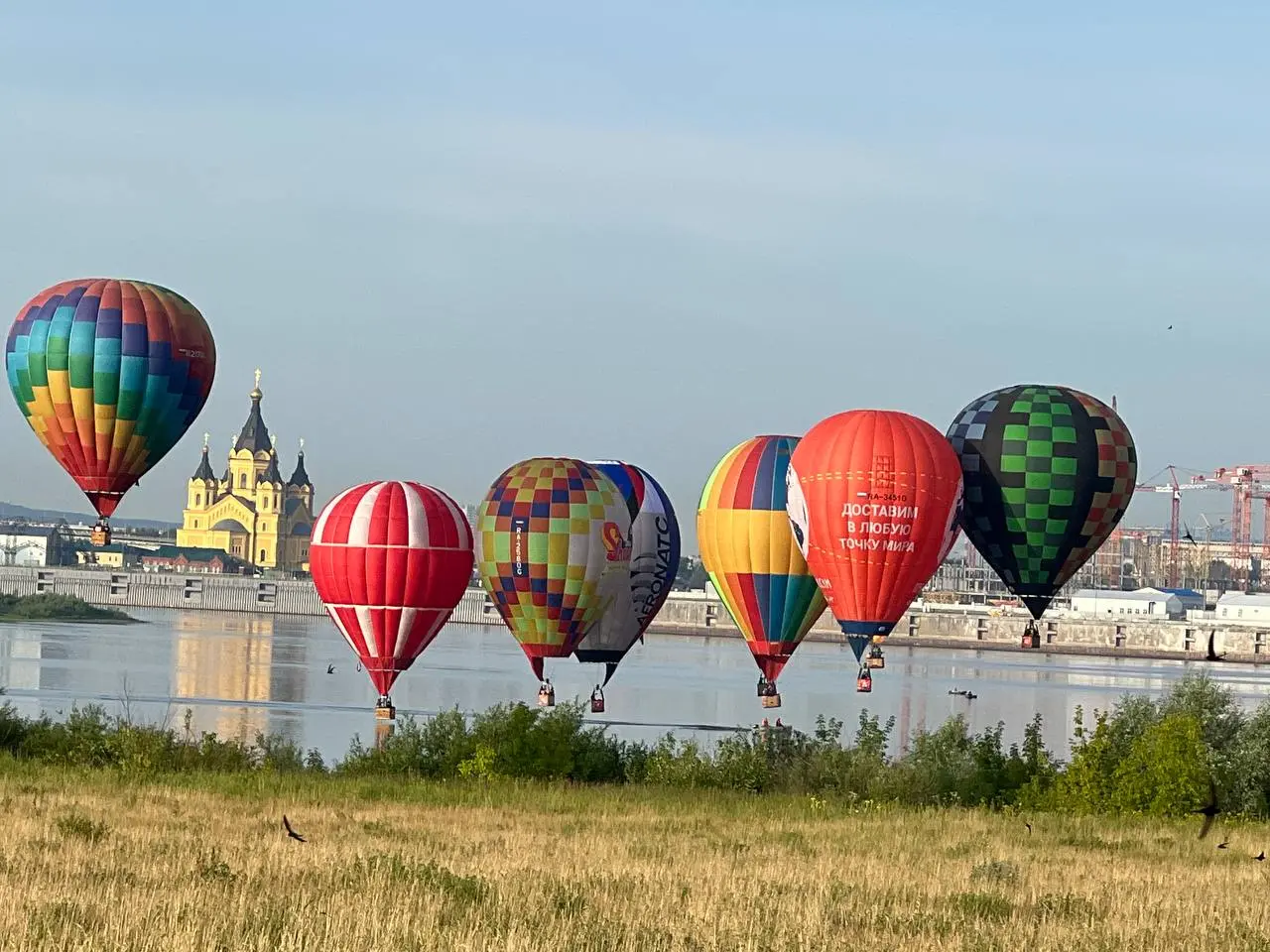 Международный Кубок Содружества (МКС)