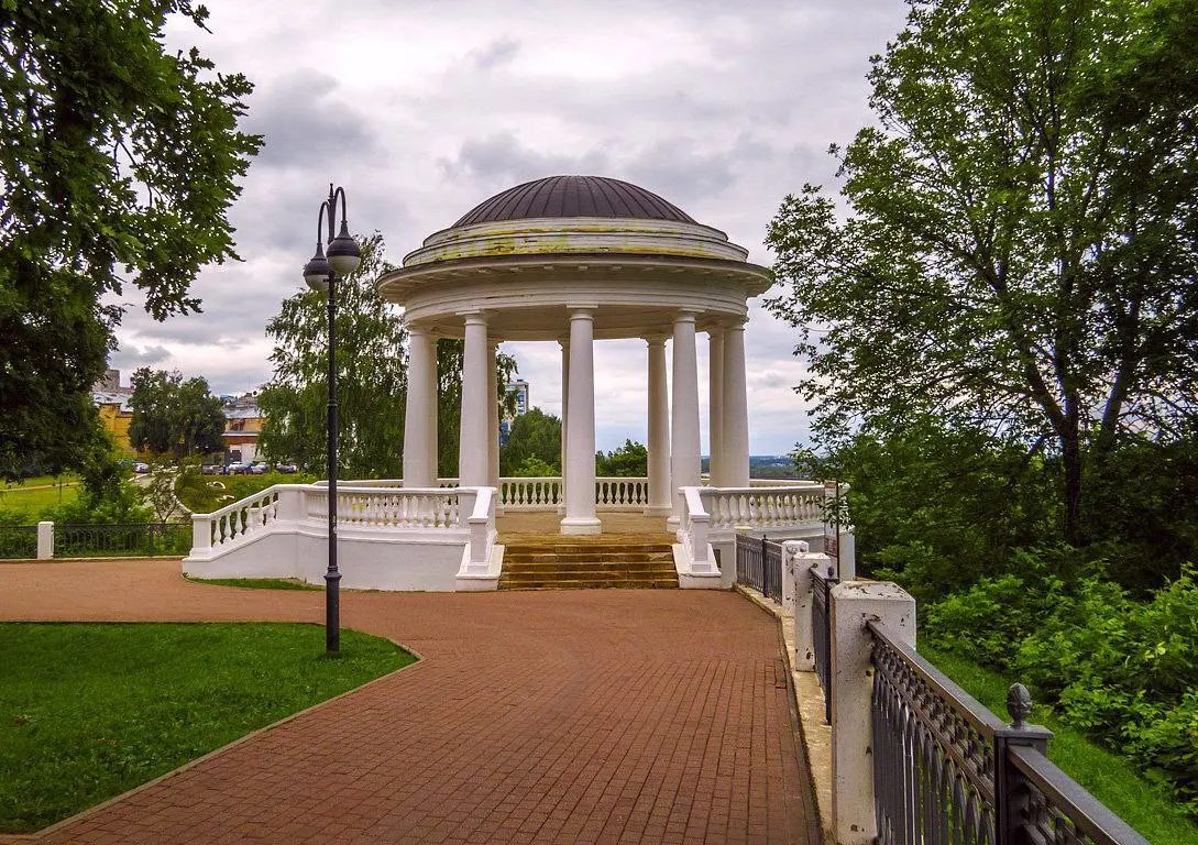 Международный день прогулок