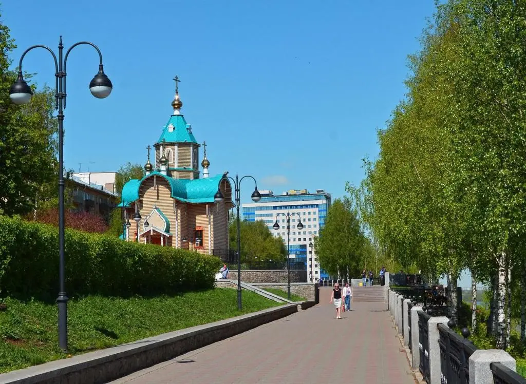 Международный день прогулок