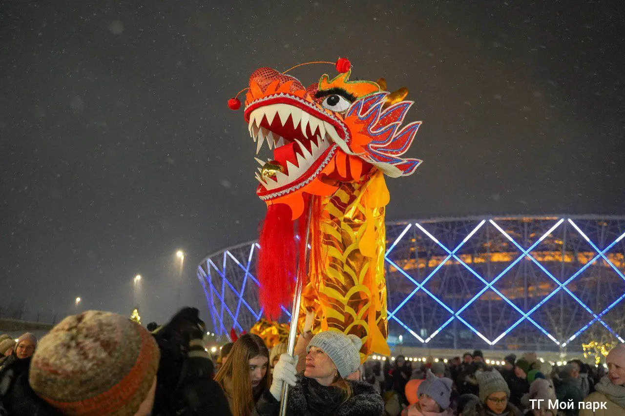 День Дракона в ЦПКиО