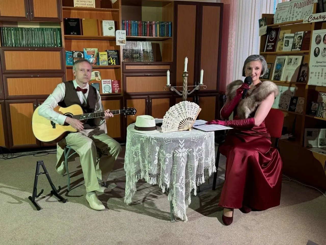 Потрясающая программа русских романсов и поэзии в центральной городской библиотеке