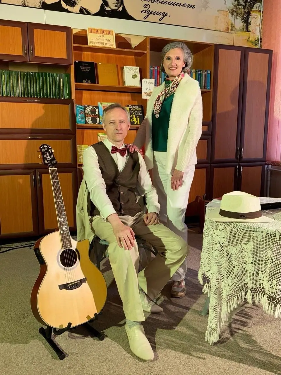 Потрясающая программа русских романсов и поэзии в центральной городской библиотеке