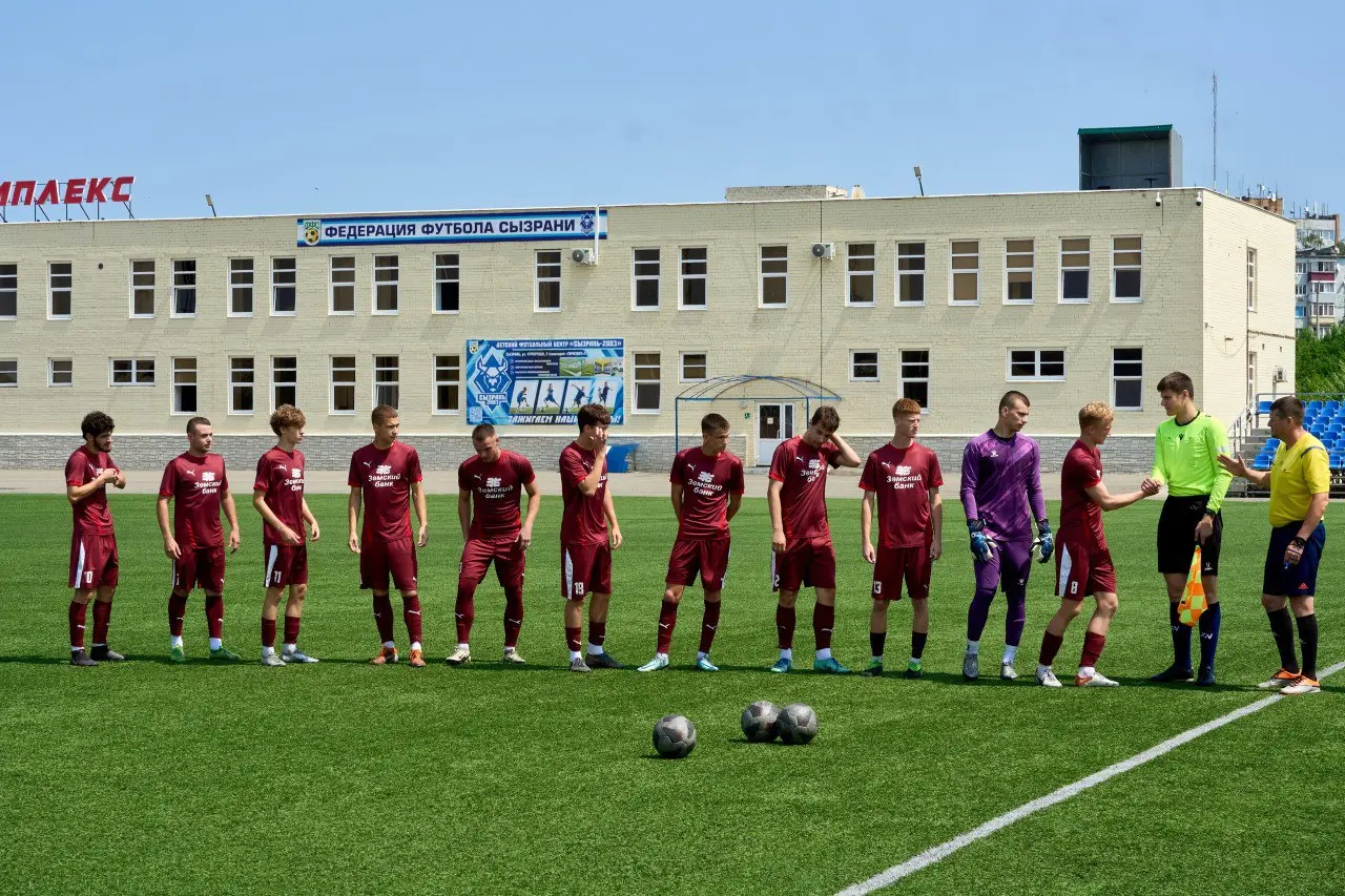 Сызрань — 2003: амбиции и реальность