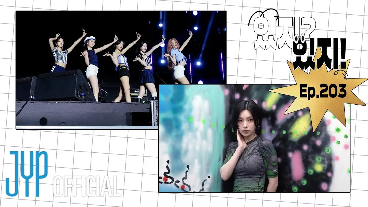 Портовый фестиваль в Пусане с MyK FESTA & Ивент PUMA с Йеджи