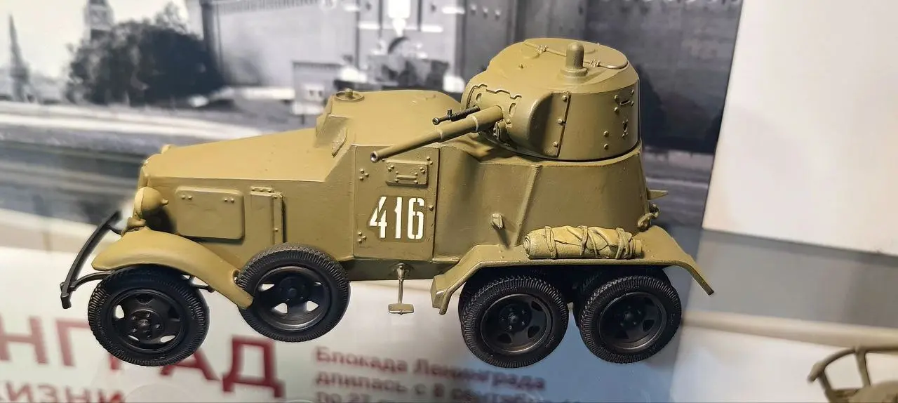 Выставка «Сталь и огонь: арсенал Победы»