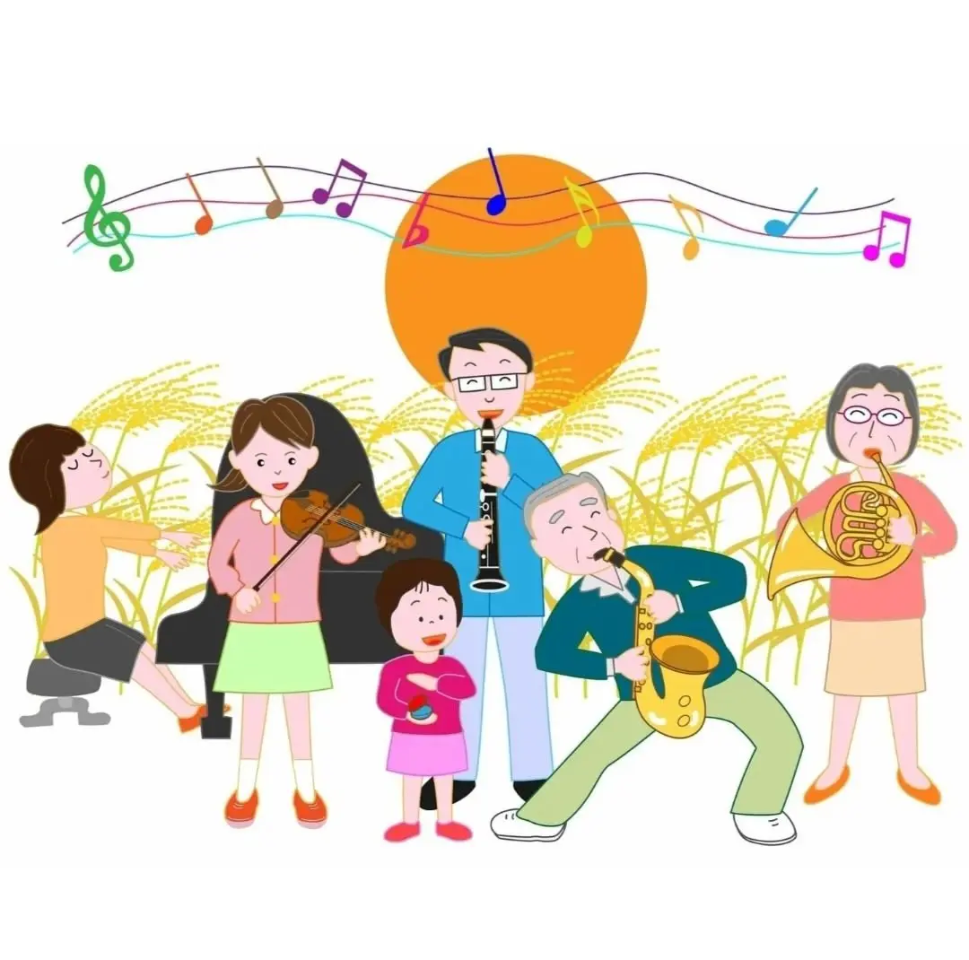 развлекательная программа "Голоса моей семьи"