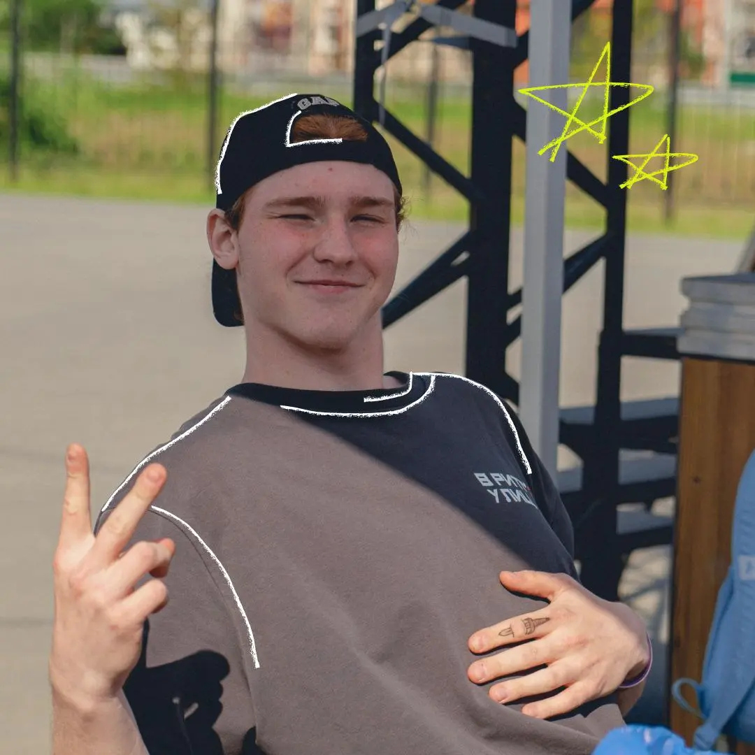 День Молодёжи - 2025
