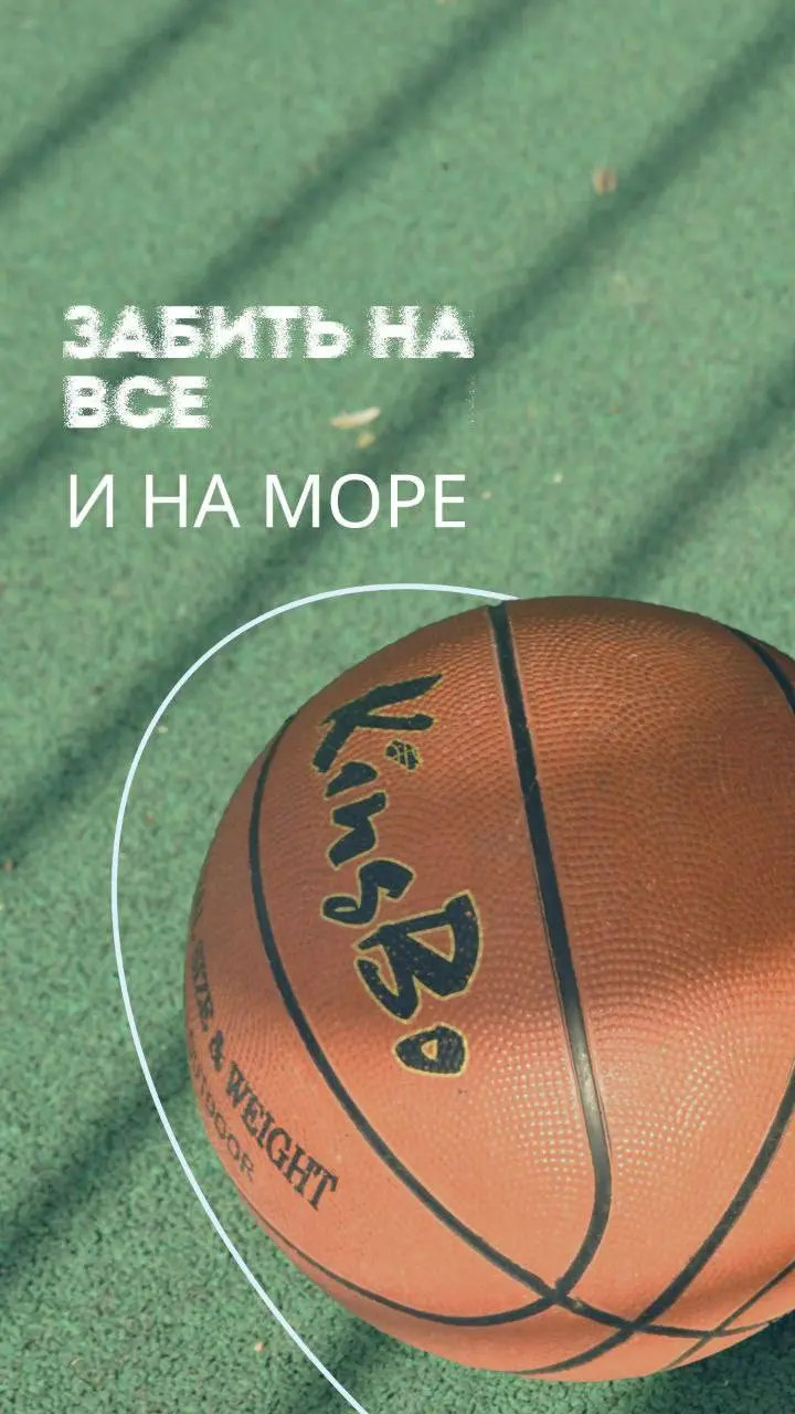 музыкальный мастер-класс и показ мультфильма "Мадагаскар 2"