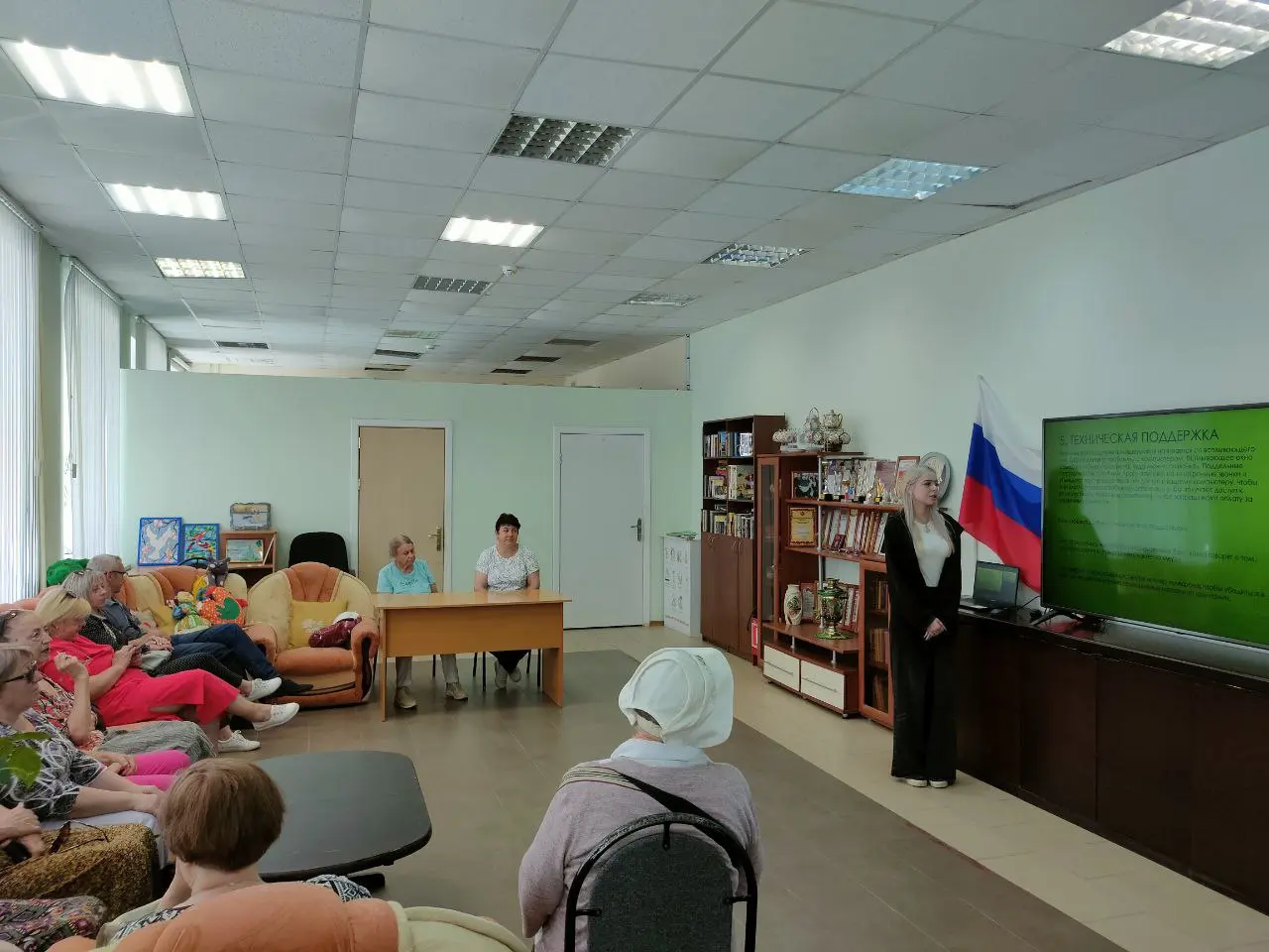 Активное долголетие, реализация в Ступино
