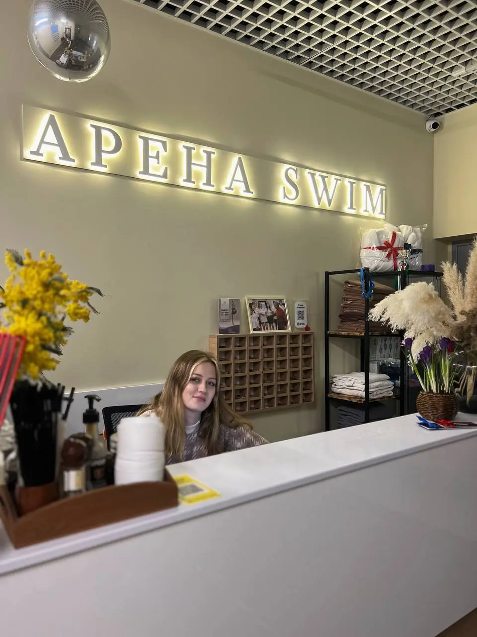 Соревнования в бассейне «Арена swim»