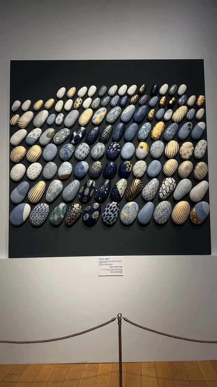 Выставка «Взаимодействие. Фарфор Веры Бакастовой»