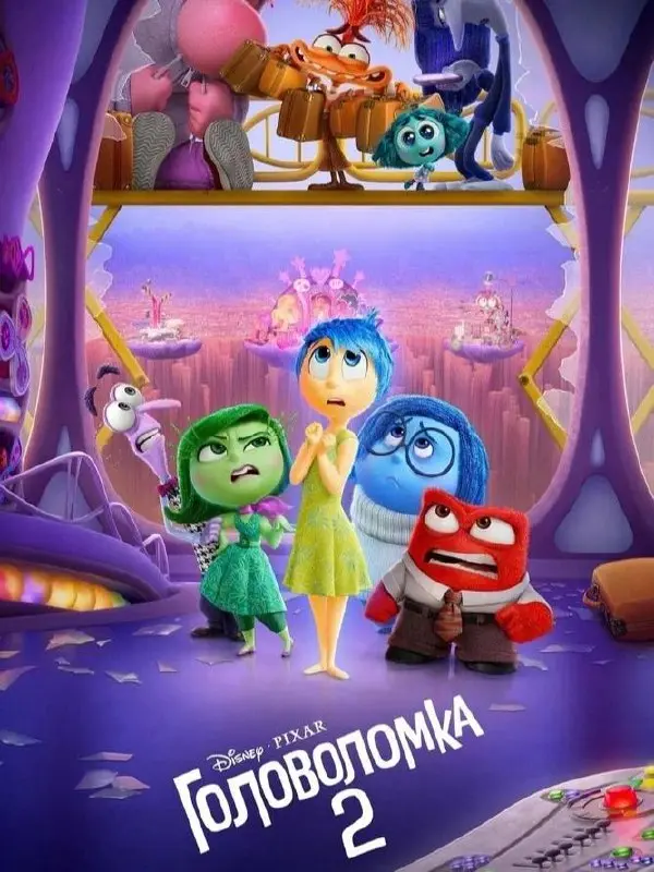 🍿 В «Доме печати» открыли сезон кино под открытым небом