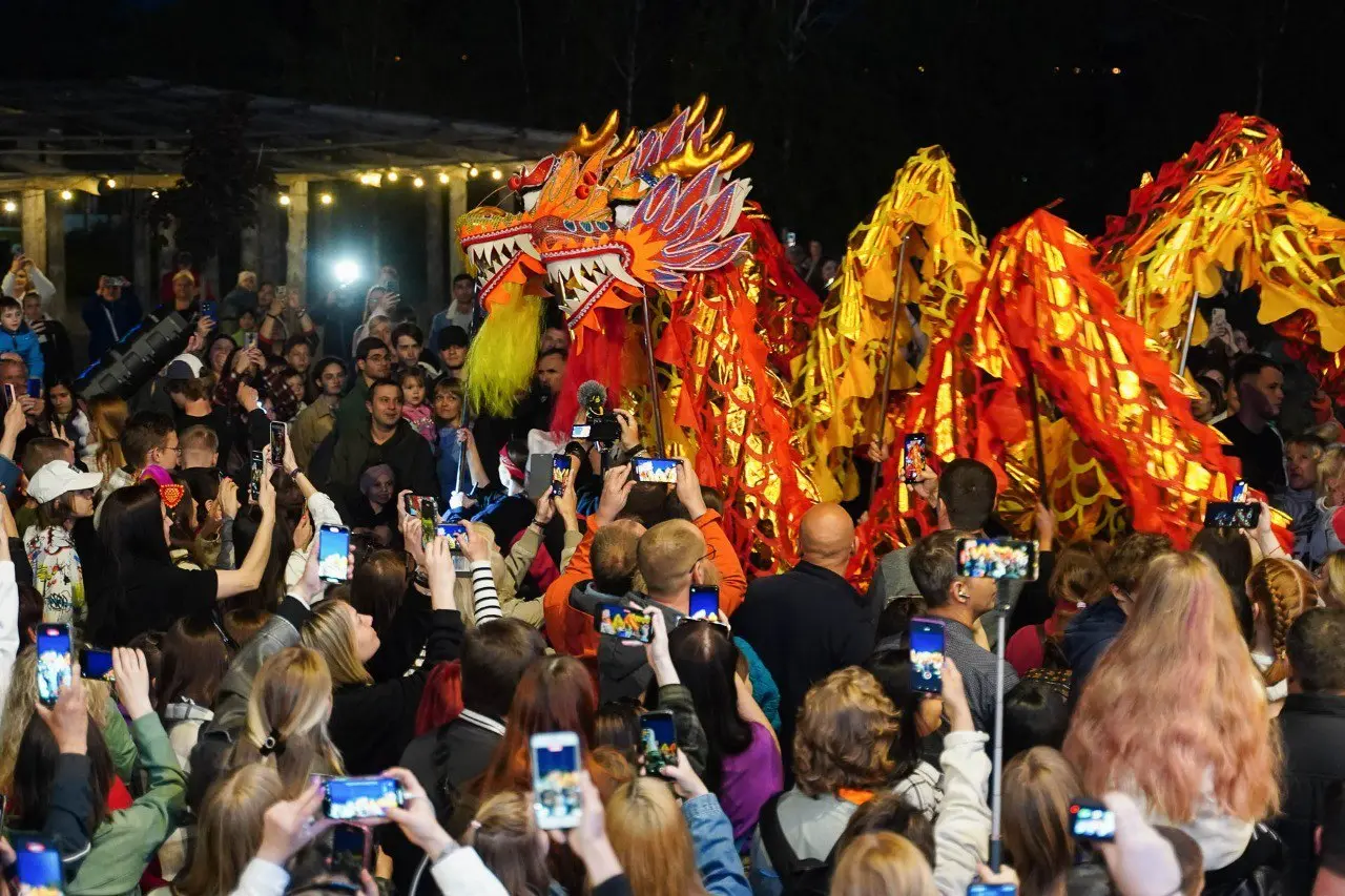 Яркий День дракона