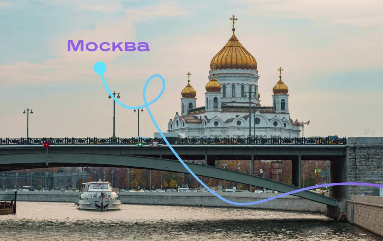 Экскурсионный тур «Государева дорога»