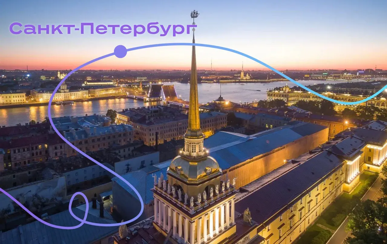 Экскурсионный тур «Государева дорога»