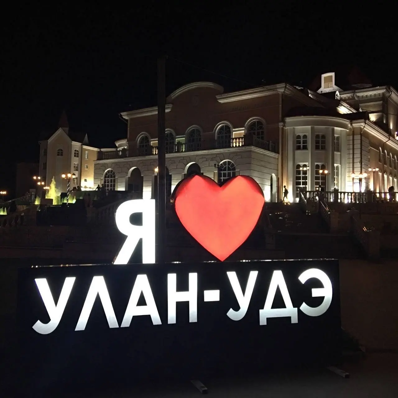 автобусная обзорная экскурсия по ВЕЧЕРНЕМУ УЛАН-УДЭ