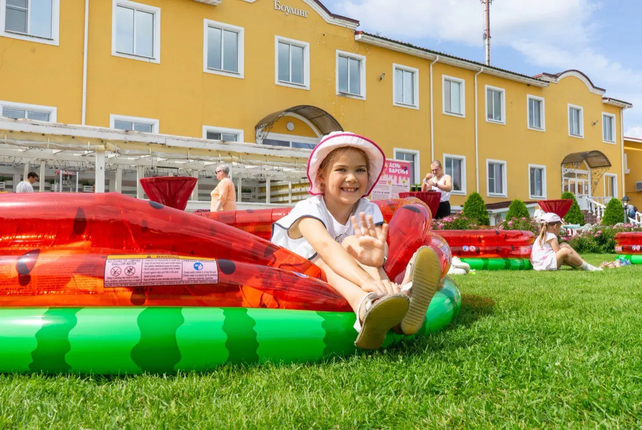 День варенья