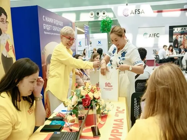 выставка-конференция по франчайзингу и B2B «Franch Summit»