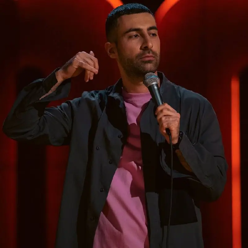 Мероприятие с участием нескольких исполнителей