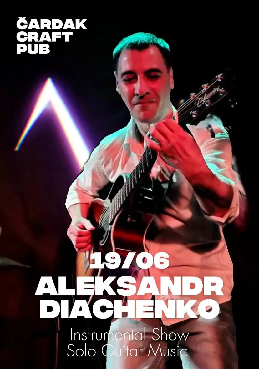 Instrumental Show в Будве!