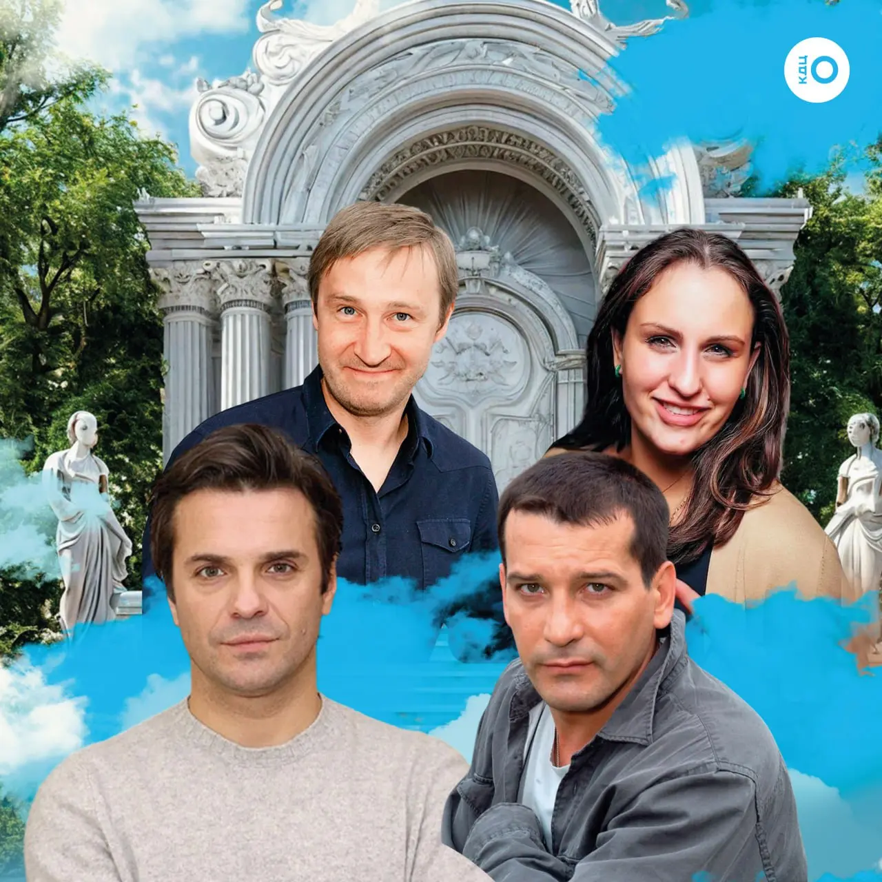 комедия 'Трое на качелях' в КДЦ «Октябрь»