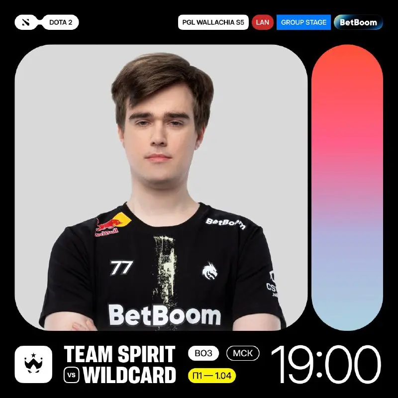 PGL Wallachia S5 Group Stage DOTA 2 First Round