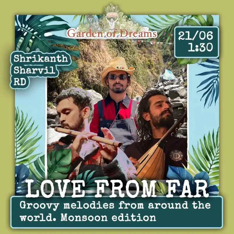 Love from Far - Арамболь