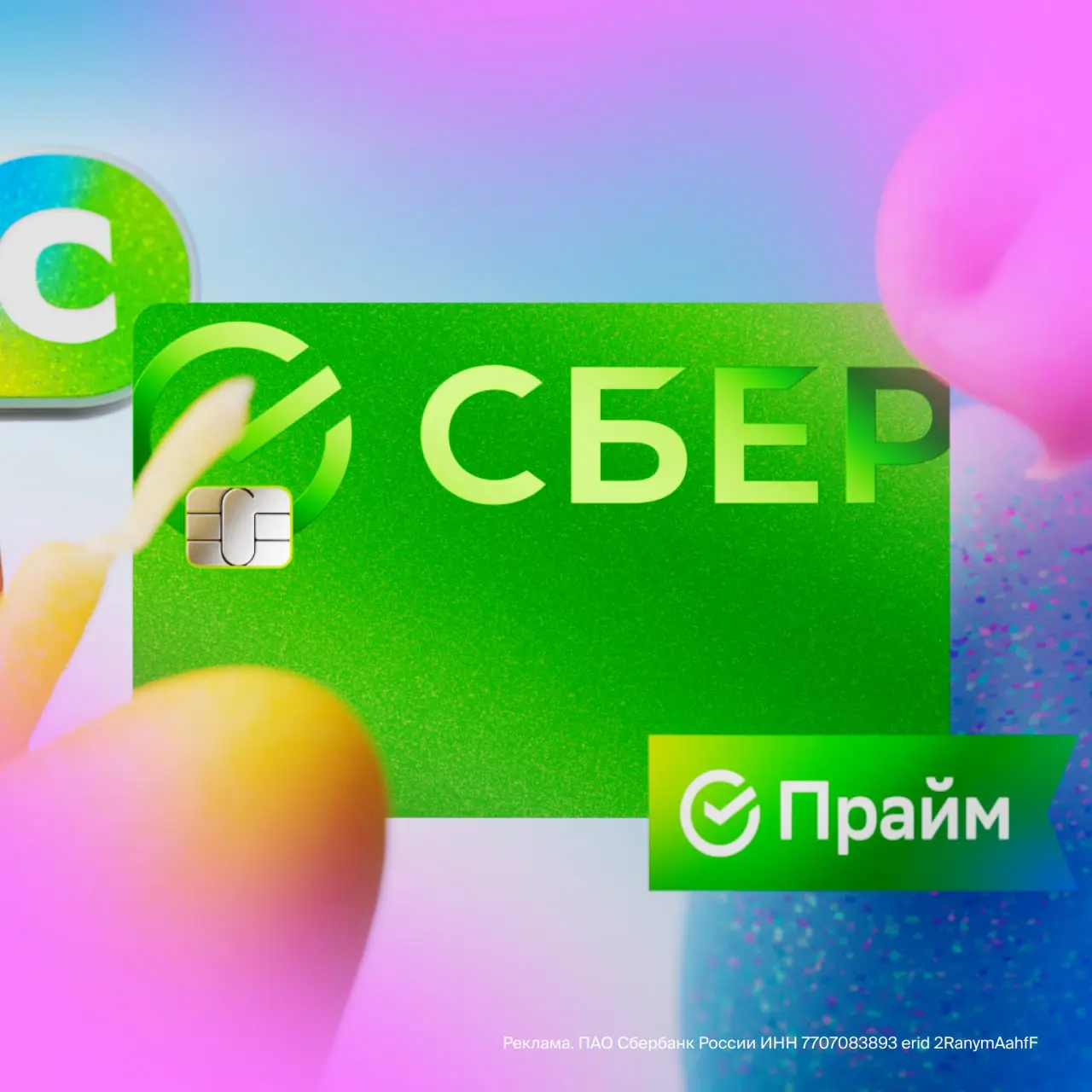 Пикник Афиши в Москве и Петербурге