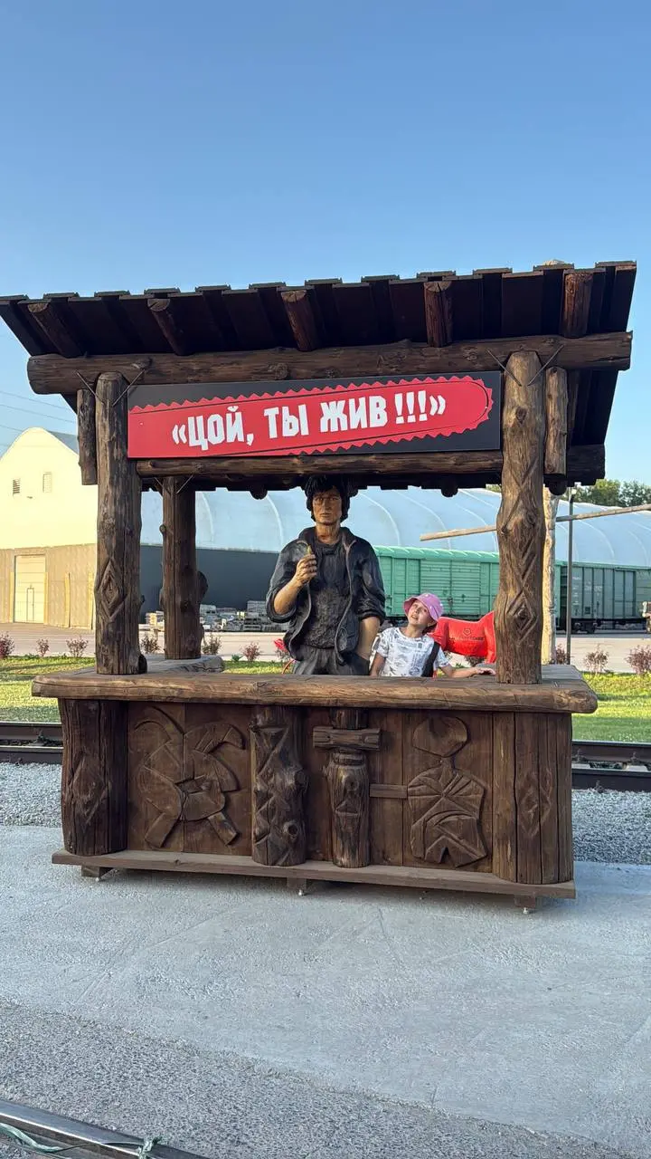 Финал фестиваля по скульптурам, мотивам из сказок и стрит-арт в день рождения Виктора Цоя