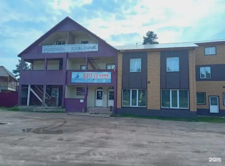 Детский отдых на Байкале