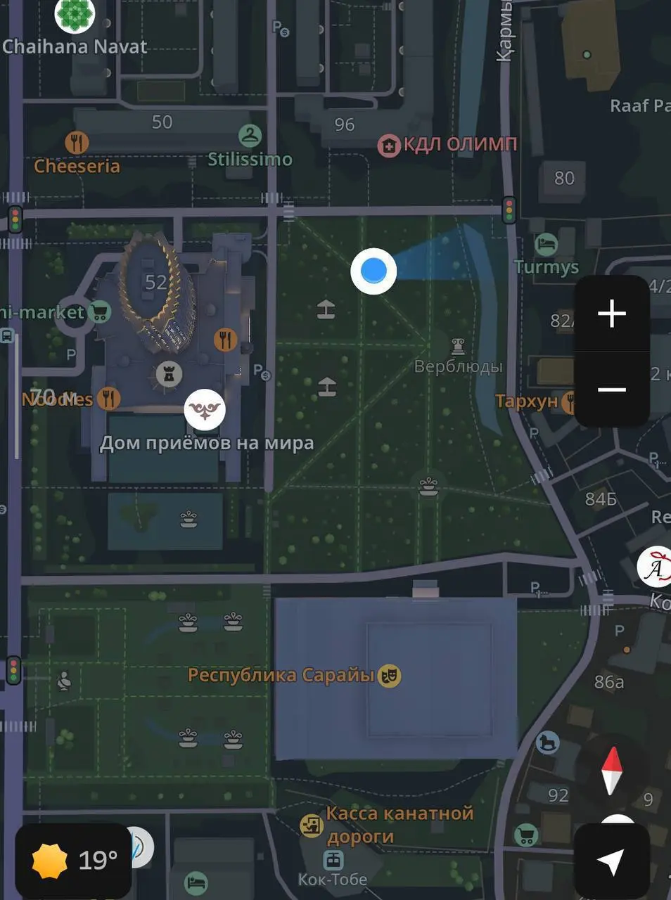 Театральный клуб: встреча 4.0