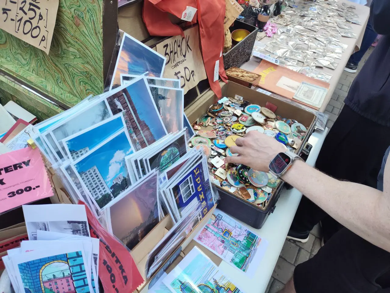 Wave Market - ярмарка омских мастеров