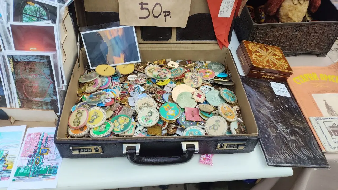 Wave Market - ярмарка омских мастеров