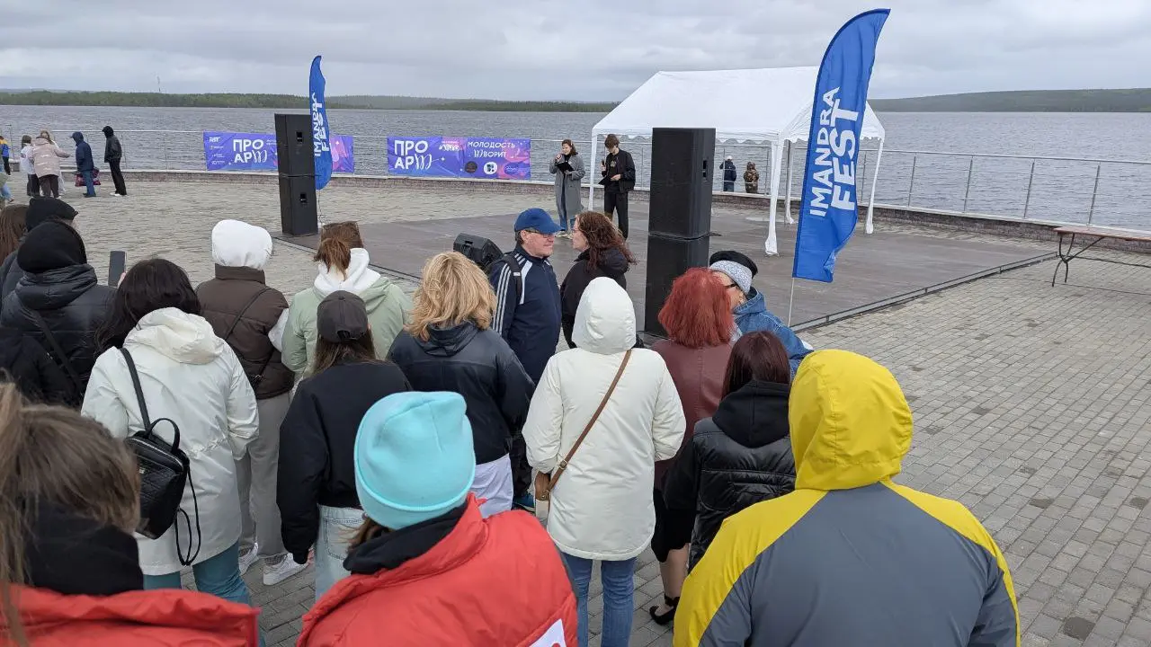 молодёжный фестиваль ПроАрт в Мончегорске