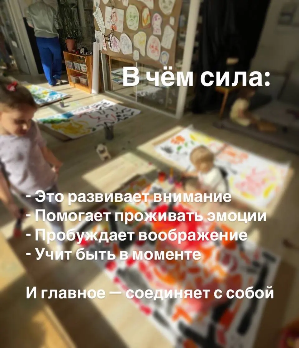 Погружение 2025 Лето