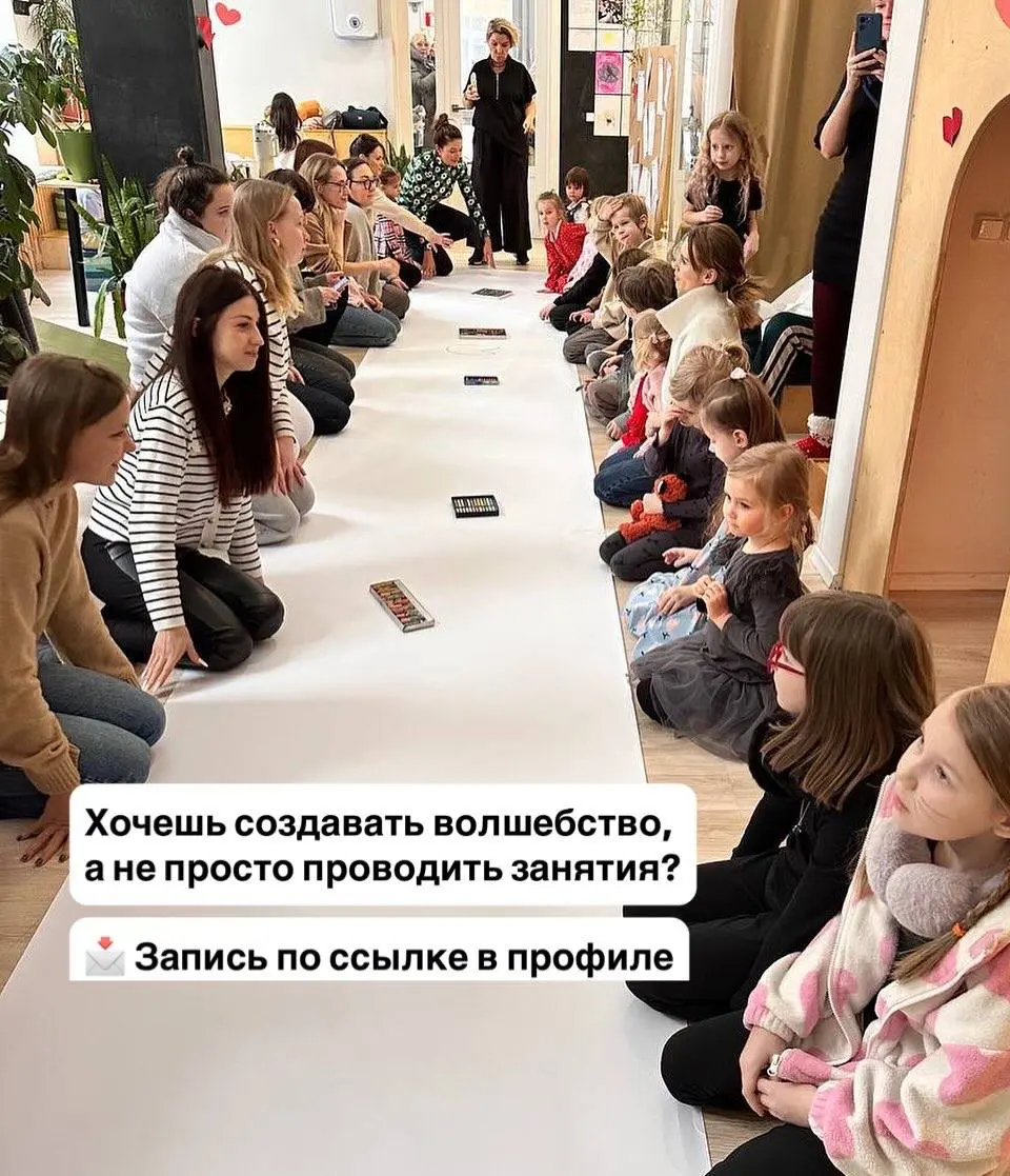 Погружение 2025 Лето