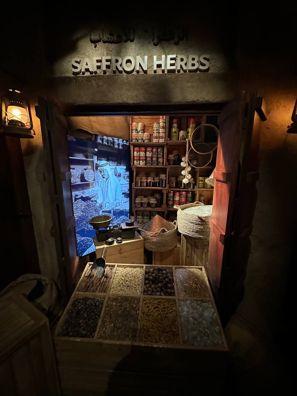 Золотая рамка Дубая