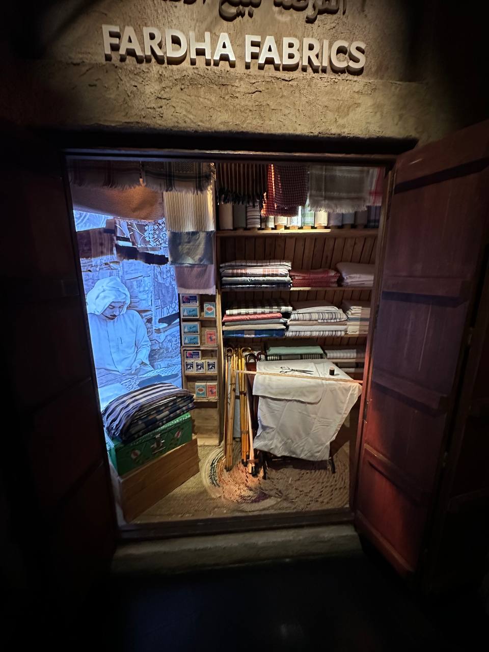 Золотая рамка Дубая