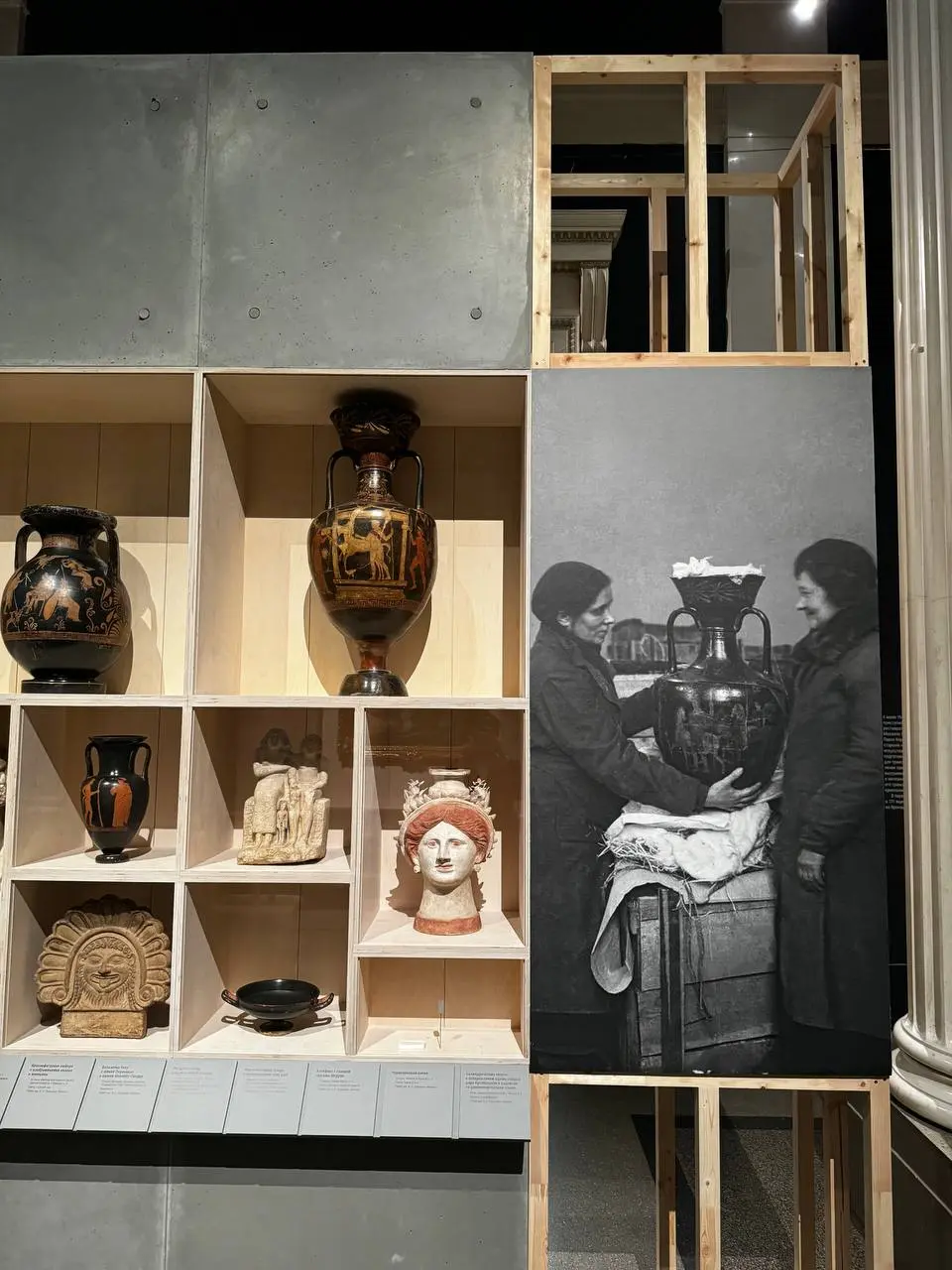 Выставка, посвященная подвигу сотрудников музея во время войны в Пушкинском музее