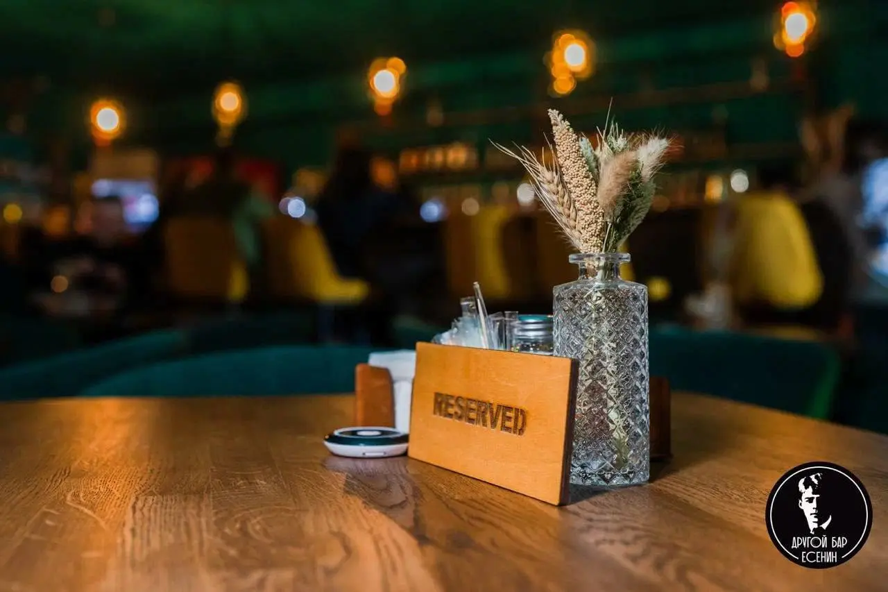 Интерактивный вечер в Челябинске