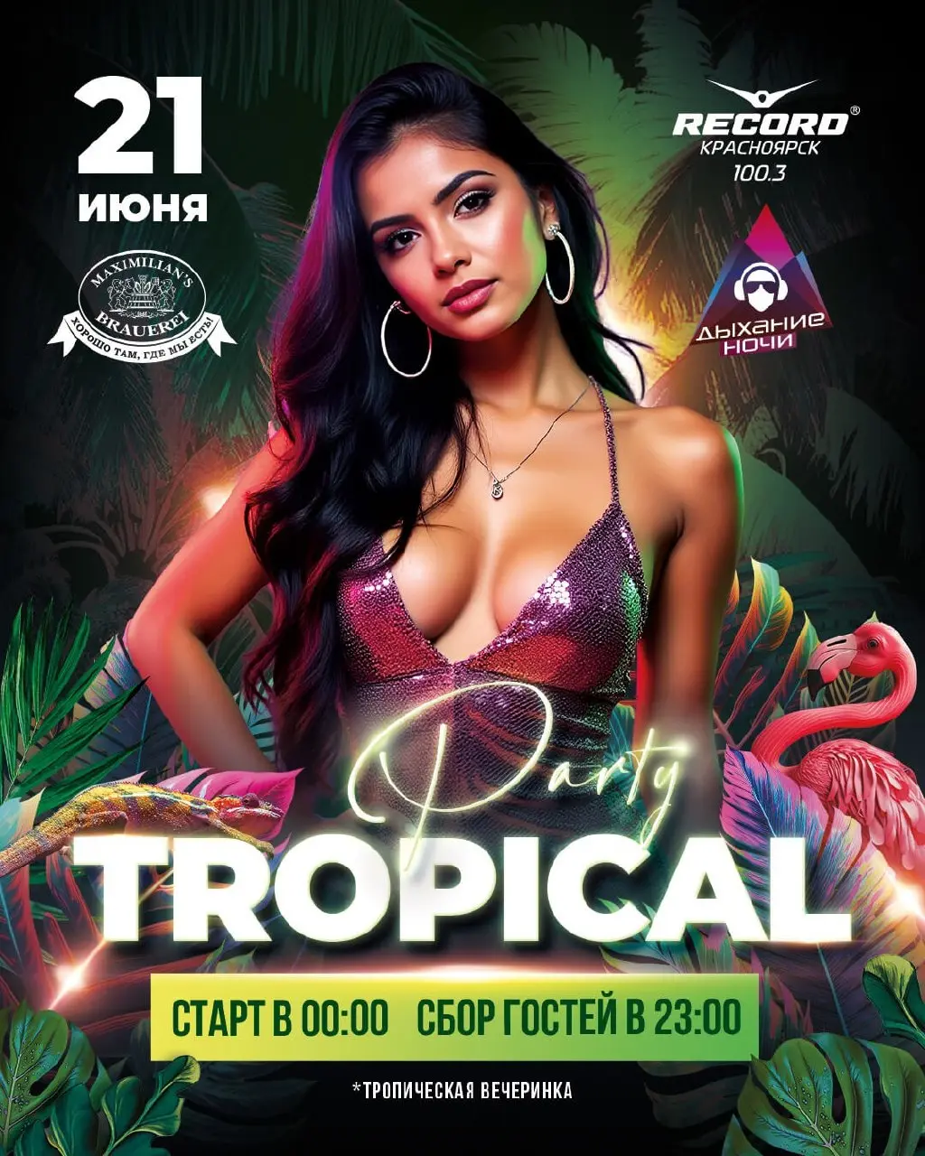 Party Tropical!