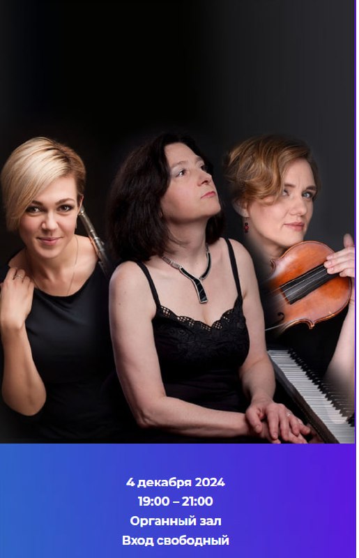 Живой Пульс. ХХ Век