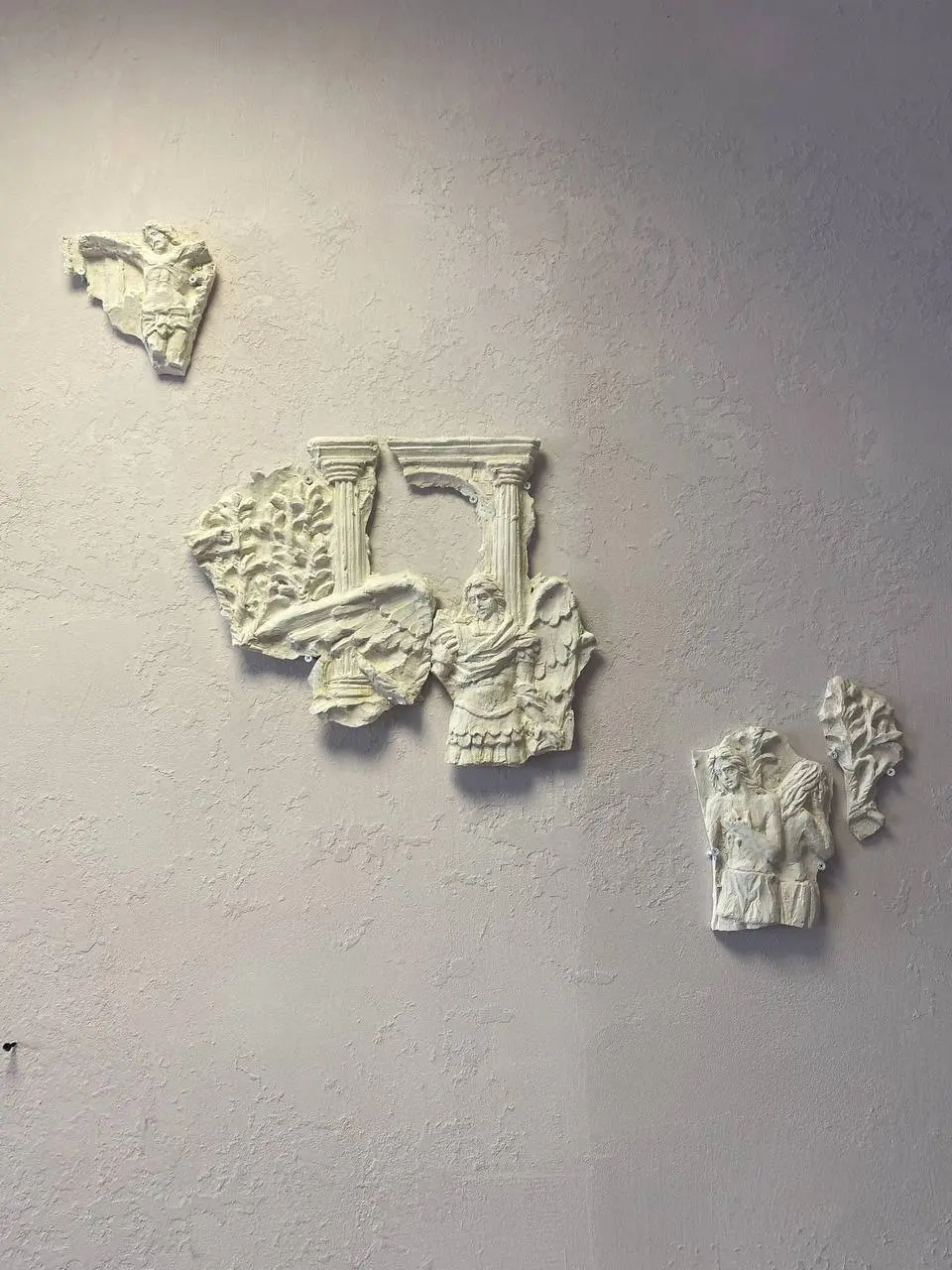 Потерянный рай