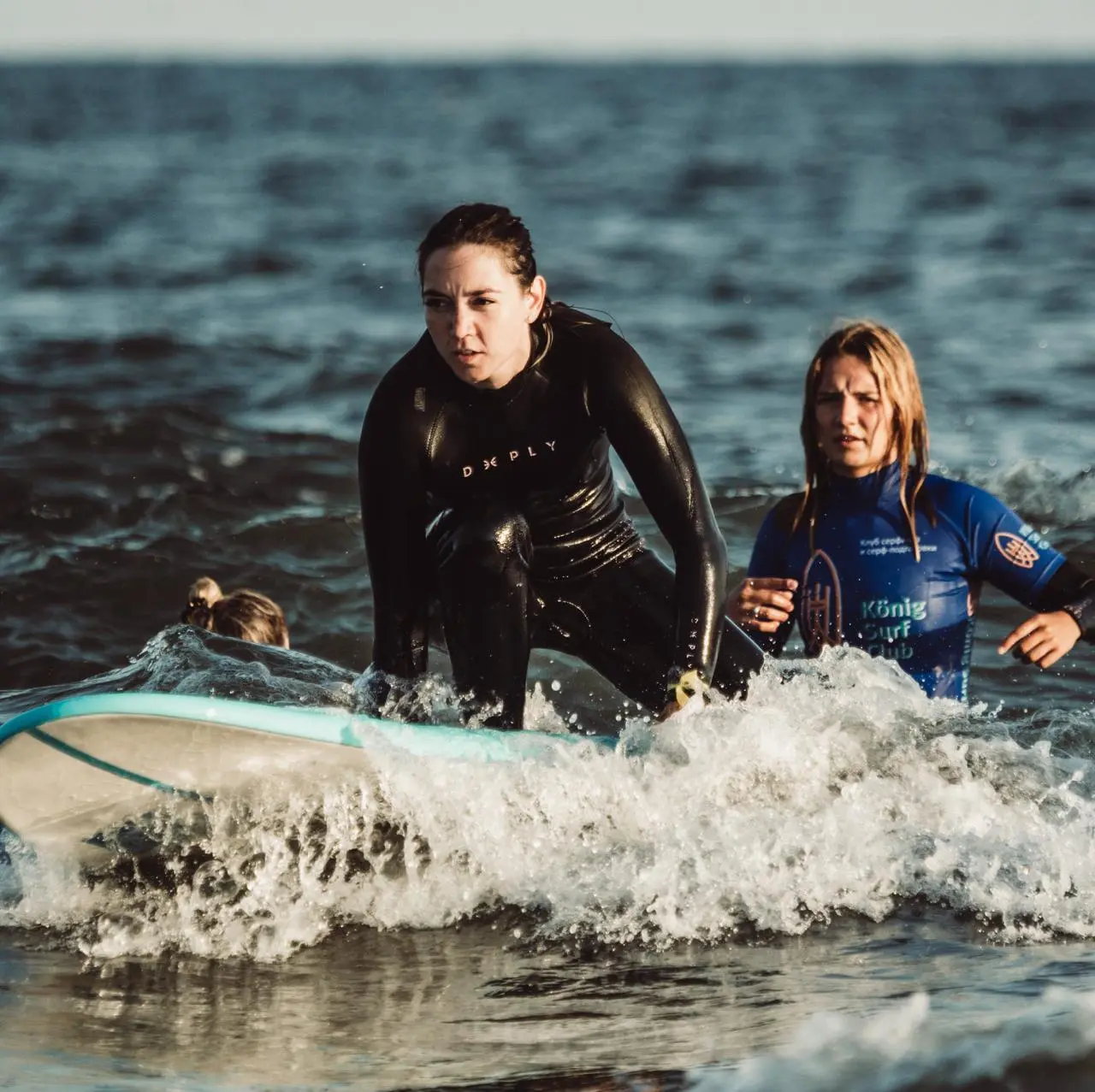 Актуальное расписание