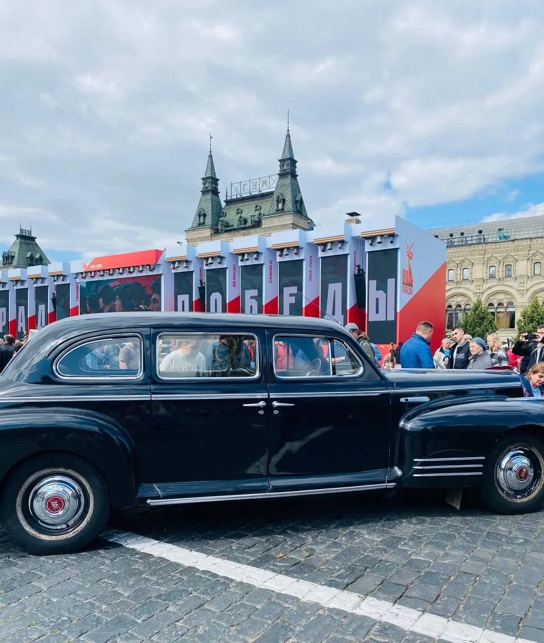 Иммерсивный музей, приуроченный к 80-летию легендарного Парада Победы 1945 года